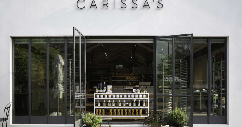 Street view of Carissa's Bakery